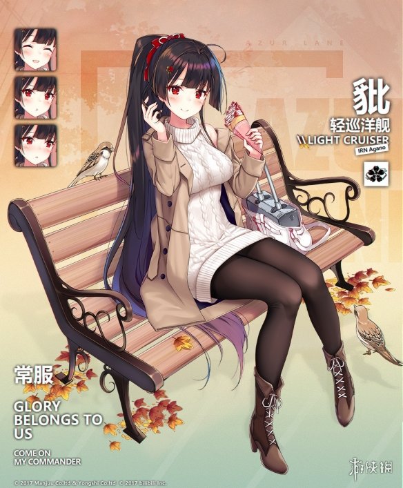 攻略网