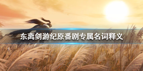 攻略网