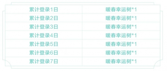 攻略网