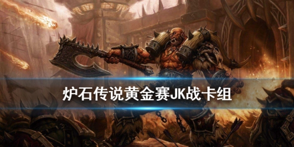 攻略网