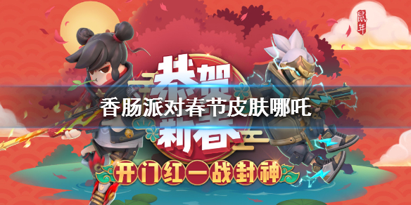 攻略网