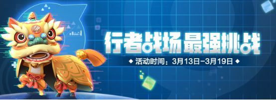 攻略网