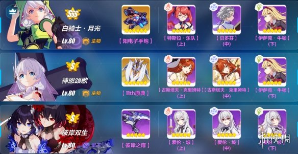 攻略网