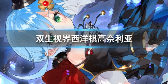 攻略网