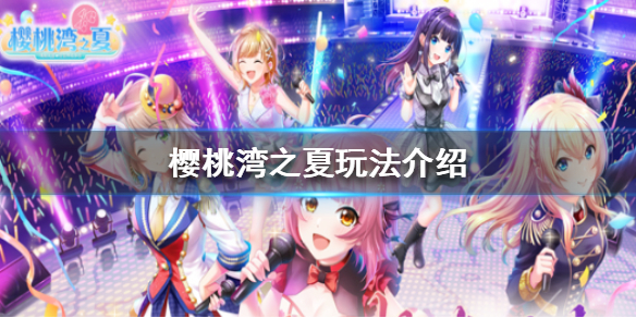 攻略网