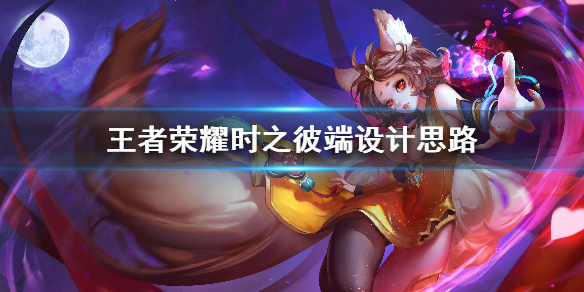 攻略网