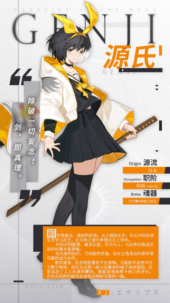 攻略网