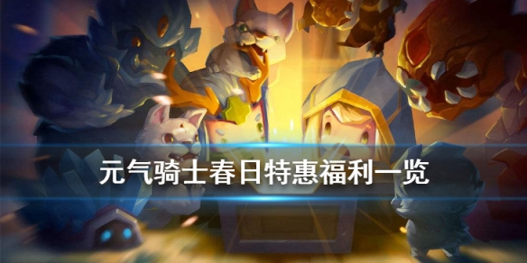 攻略网