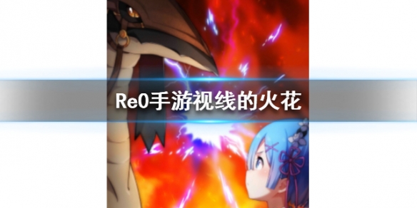 攻略网