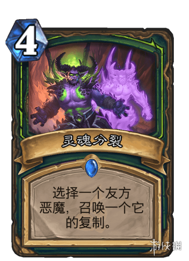攻略网