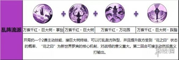 攻略网