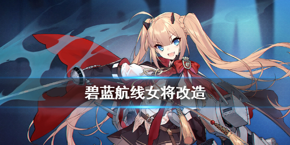 攻略网