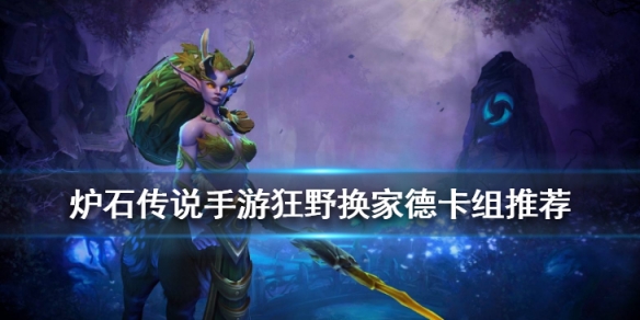 攻略网