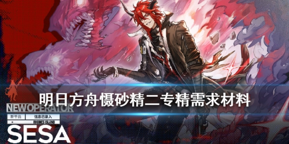 攻略网