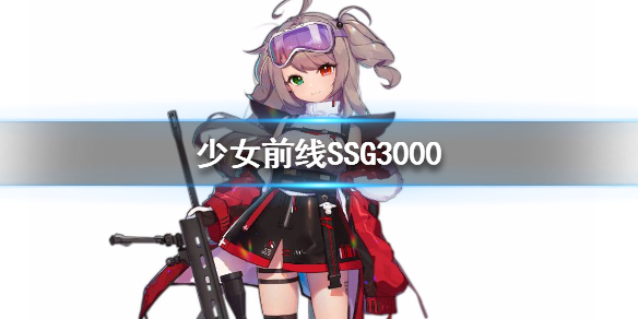 攻略网