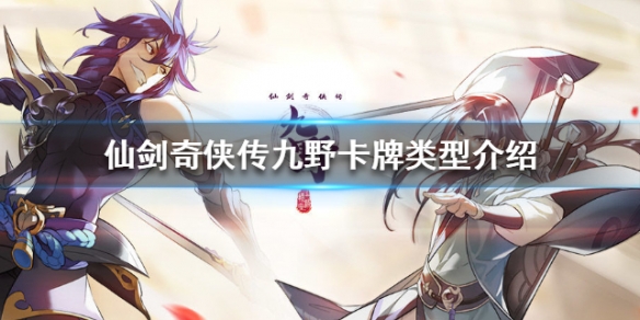 攻略网