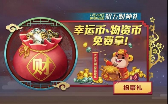 攻略网