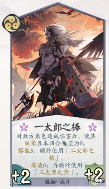 攻略网