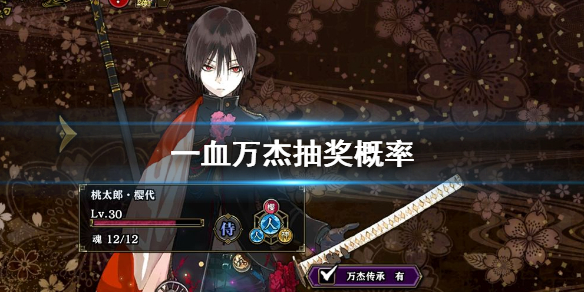 攻略网