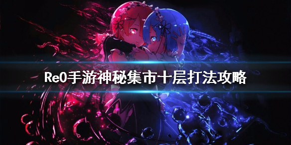 攻略网