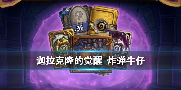 攻略网
