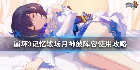 攻略网