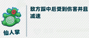 攻略网