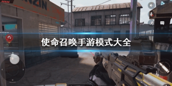 攻略网
