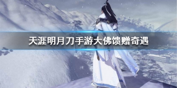 攻略网