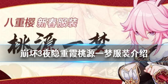 攻略网