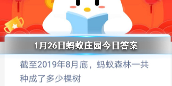 攻略网