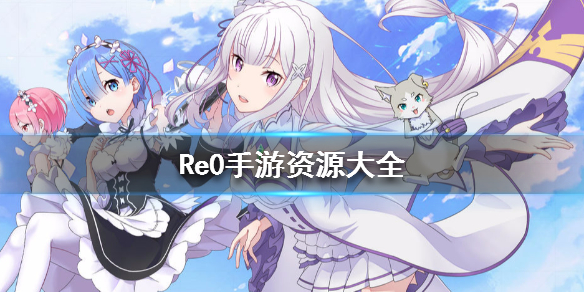 攻略网
