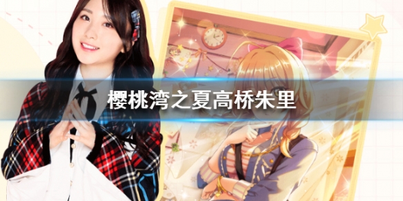 攻略网