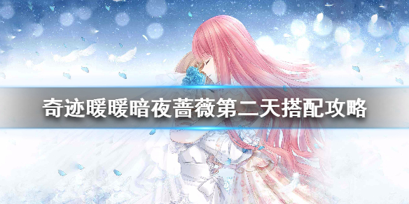 攻略网
