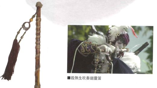 攻略网