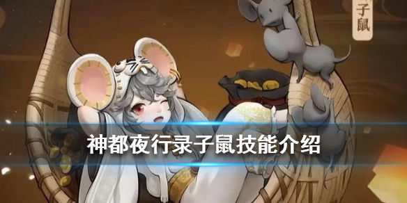 攻略网