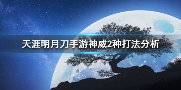 攻略网
