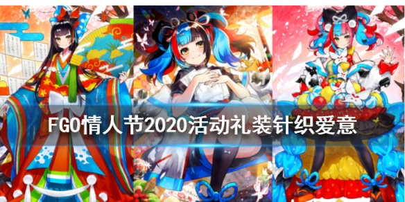 攻略网