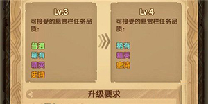 攻略网