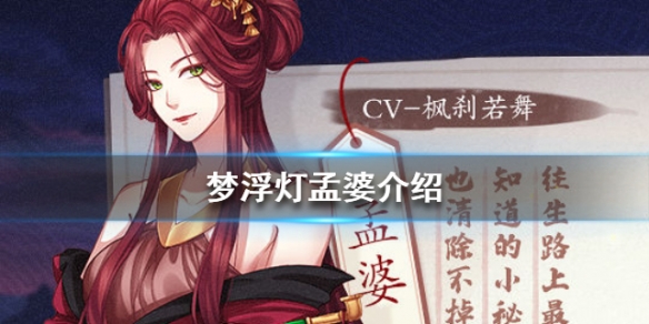 攻略网