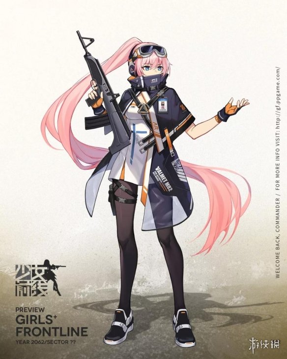 攻略网