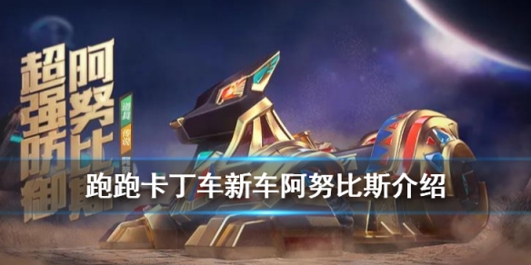 攻略网