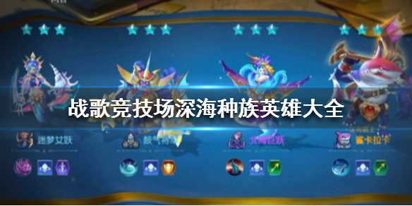 攻略网