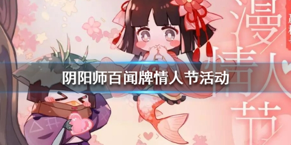 攻略网
