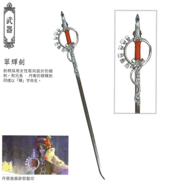 攻略网