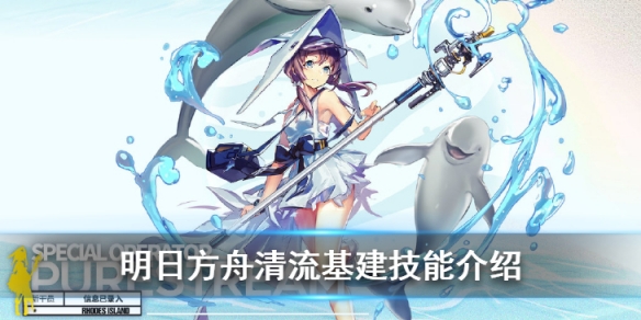 攻略网