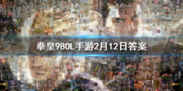 攻略网