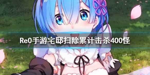 攻略网