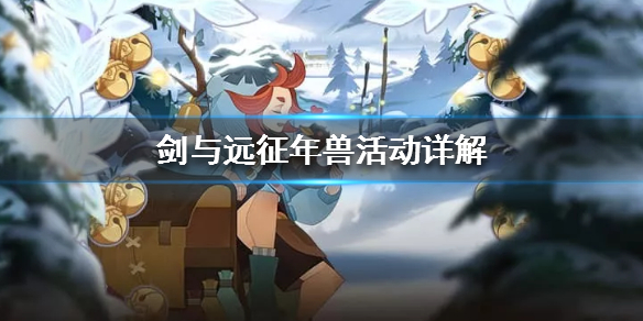 攻略网