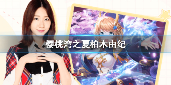 攻略网